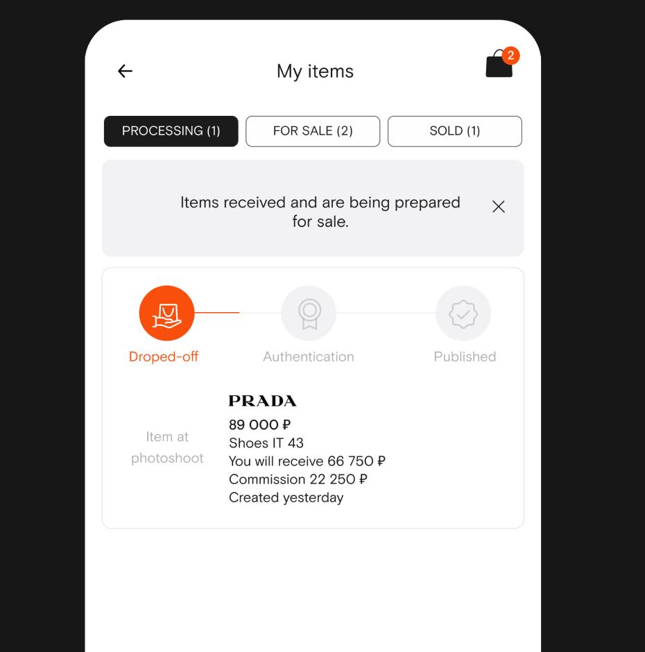 The app's 'My items' screen showing a bare status timeline — Dropped-off, Authentication, Published — for a Prada item in processing.